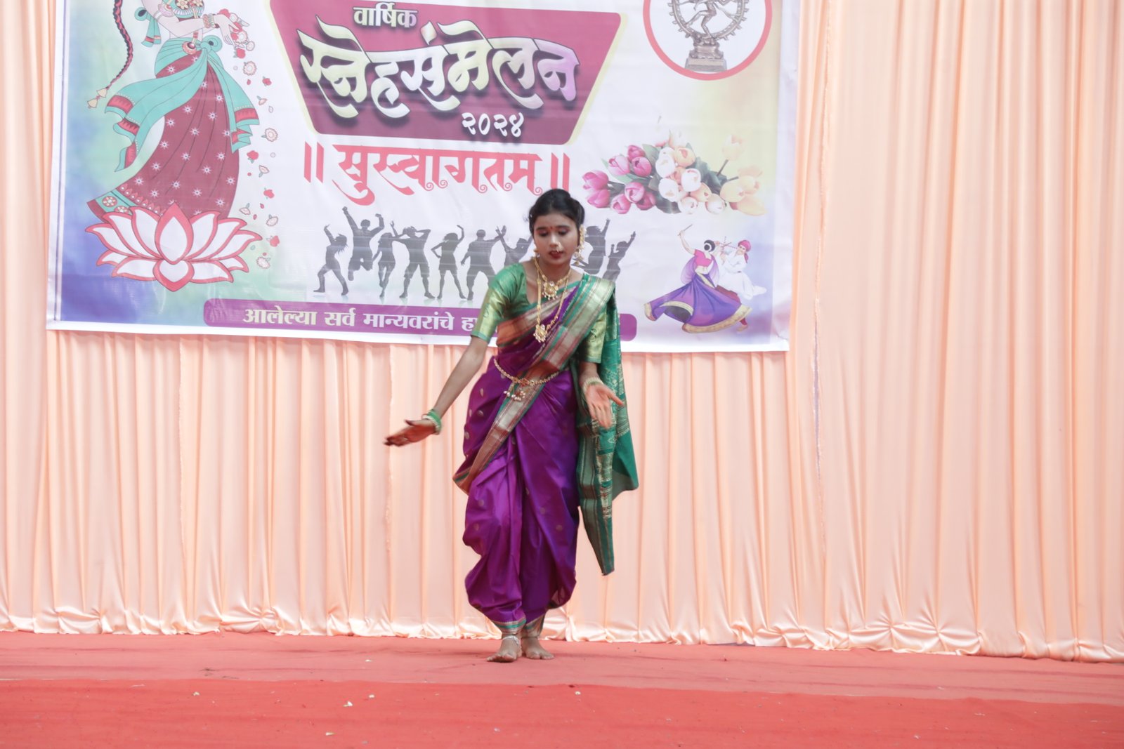 Annual Day14